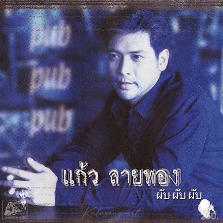Cover.webp