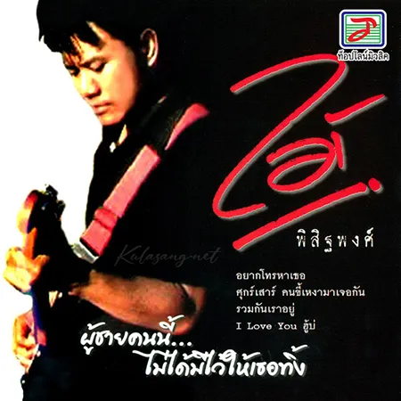 Cover.webp