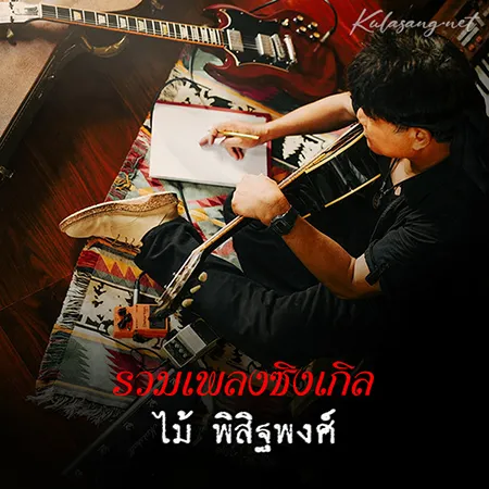Cover.webp