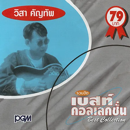 Cover.webp