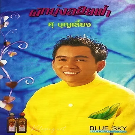 Cover.webp