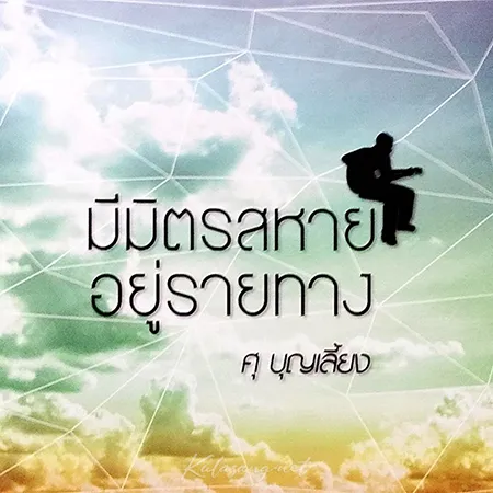 Cover.webp