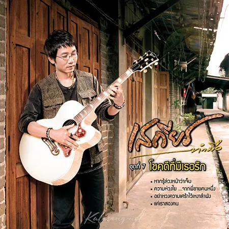 Cover.webp
