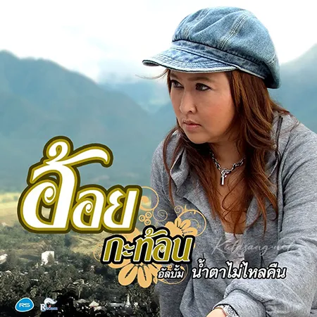 Cover.webp