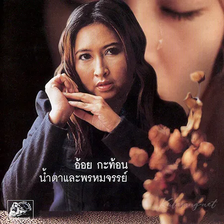 Cover.webp