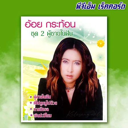 Cover.webp