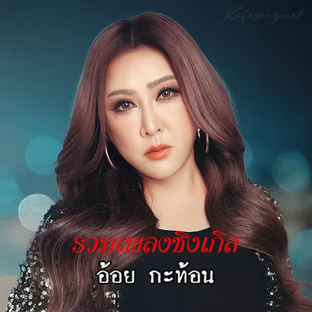 Cover.webp