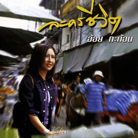 Cover.webp