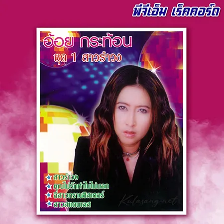 Cover.webp