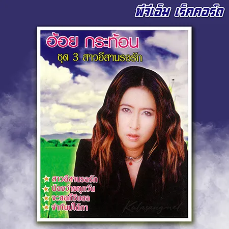 Cover.webp