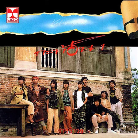Cover.webp