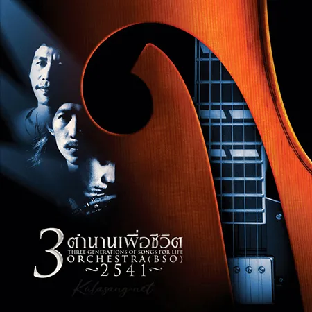Cover.webp
