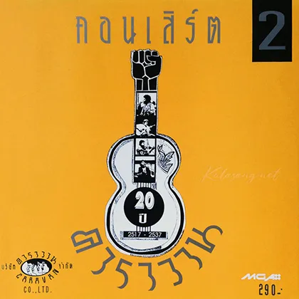 Cover-2.webp