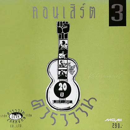Cover-3.webp