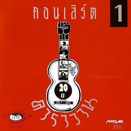 Cover-1.webp