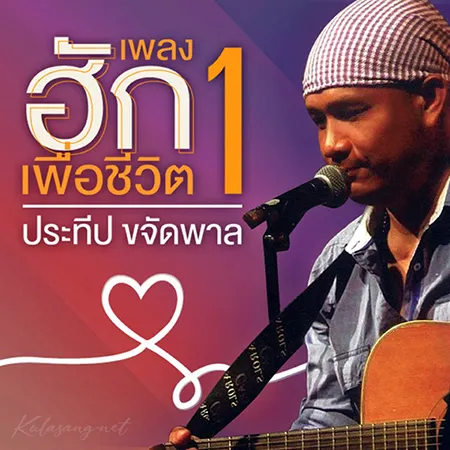 Cover.webp