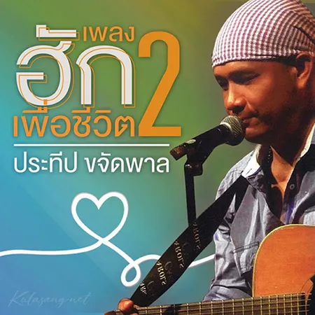 Cover.webp