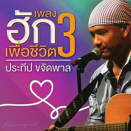 Cover.webp