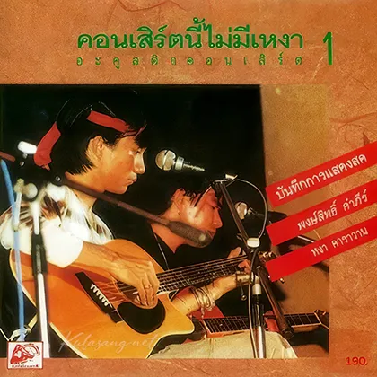 Cover-1.webp