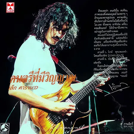 Cover.webp