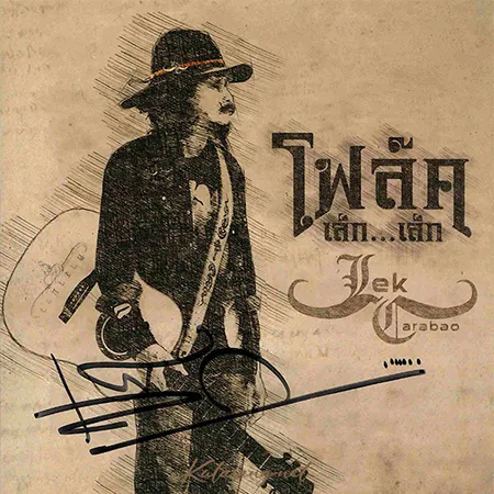Cover.webp