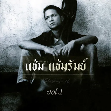 Cover.webp