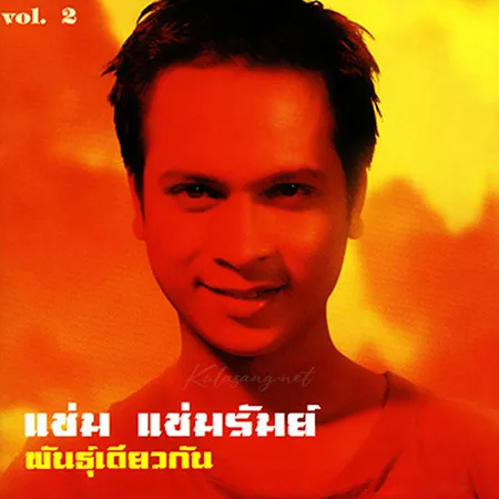 Cover.webp