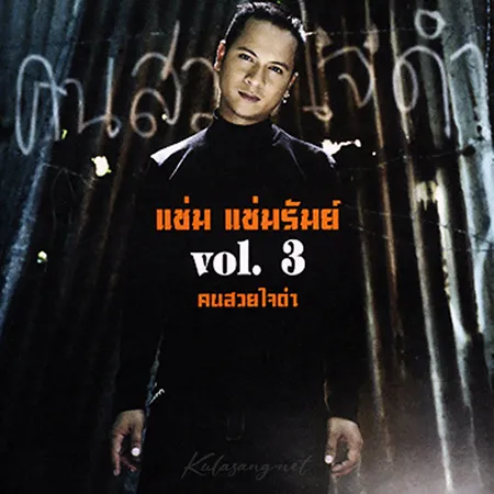 Cover.webp