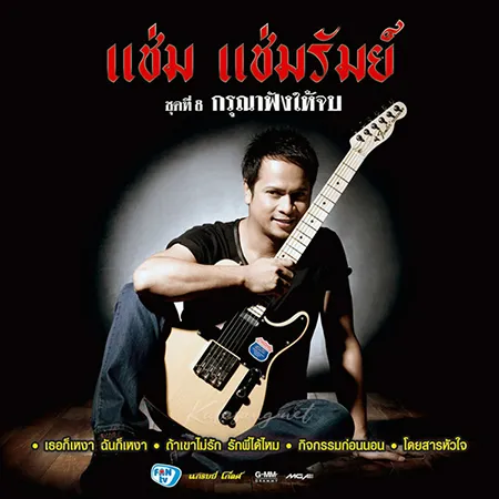 Cover.webp