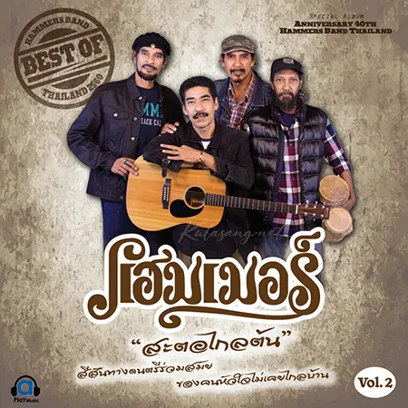 Cover.webp