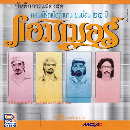 Cover-2.webp