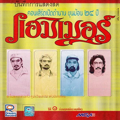 Cover-1.webp