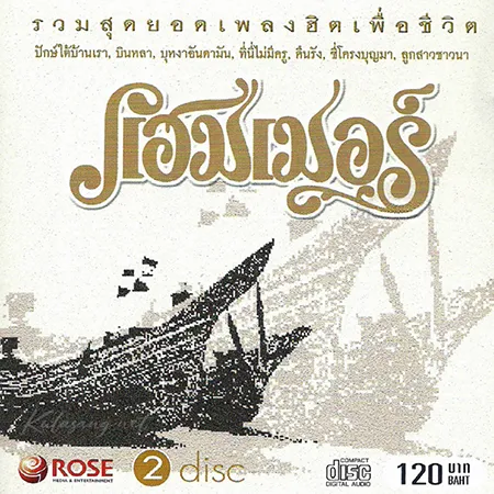 Cover.webp