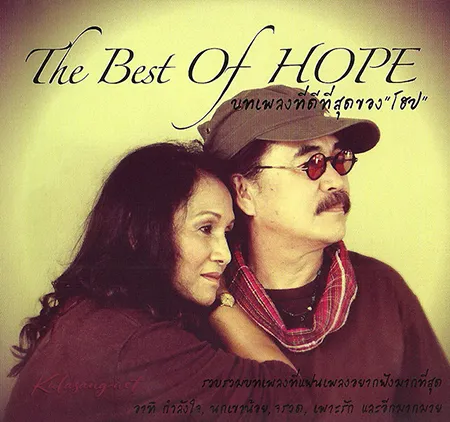 Cover.webp