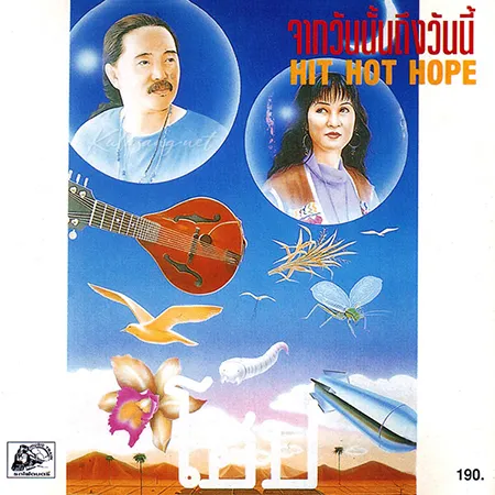 Cover.webp