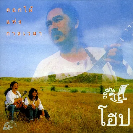 Cover.webp