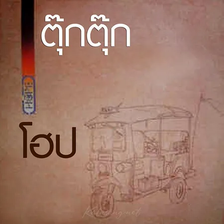 Cover.webp