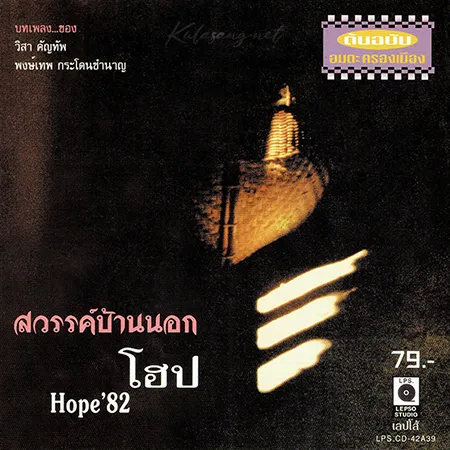 Cover.webp