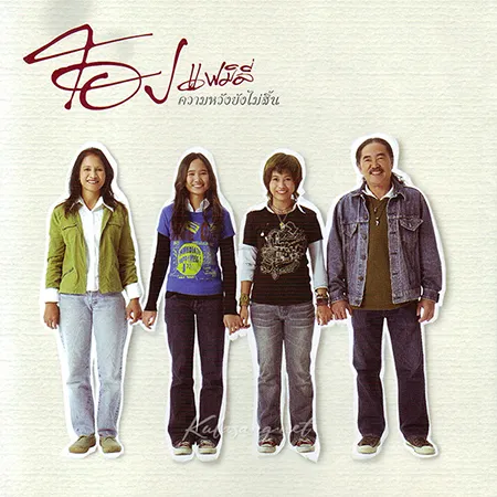 Cover.webp