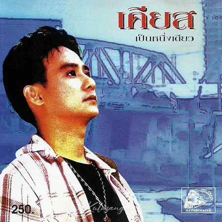 Cover.webp