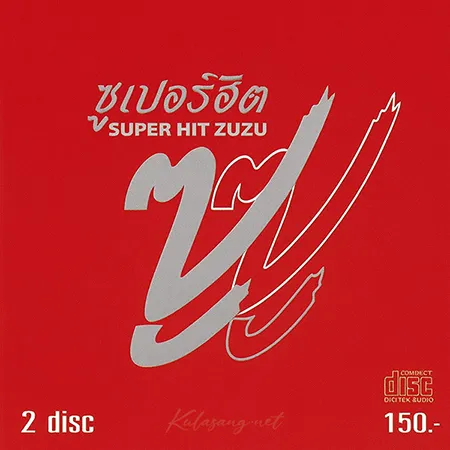 Cover.webp