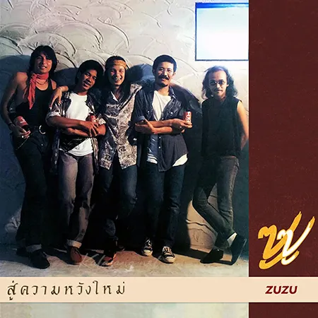 Cover.webp