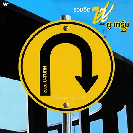 Cover.webp