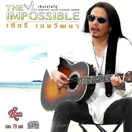 Cover.webp