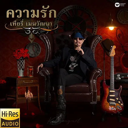 Cover.webp