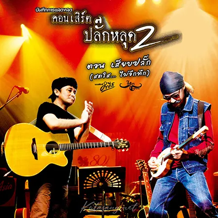 Cover.webp