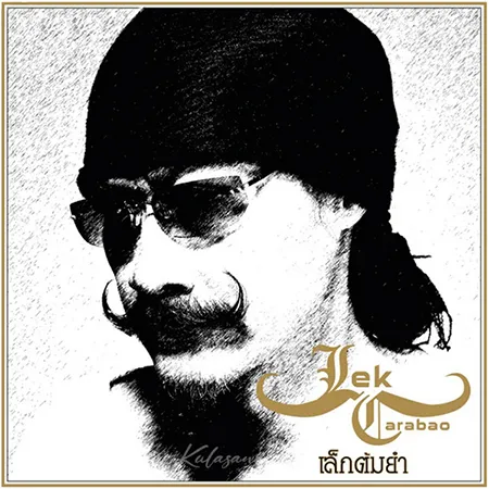 Cover.webp