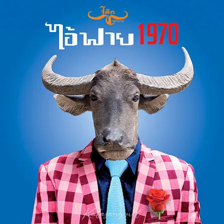 Cover.webp