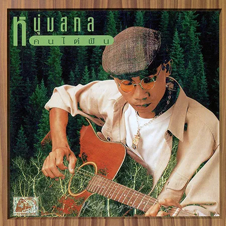Cover.webp
