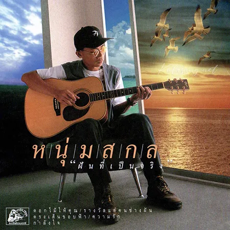 Cover.webp